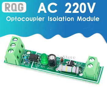 1-กัดแน่นอ 220V Optocoupler แยกขังเดี่ยวศูนย์ควบคุม kde ในโมดูล Voltage ตรวจจับกระดานปรับตัวเก่ง 3-5V สำหรับ PLC Isolamento Fotoaccoppiatore ศูนย์ควบคุม kde ในโมดูล