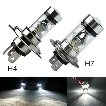 100W H4 H7 สุดยอดแสงสว่าง 20Smd นำรถว่าในเวลากลางวันกำลังขับรถหมอกแสงตะเกียง 6000K อัตโนมัติขับรถ Headlight สูงน้อยบีม Bulbs