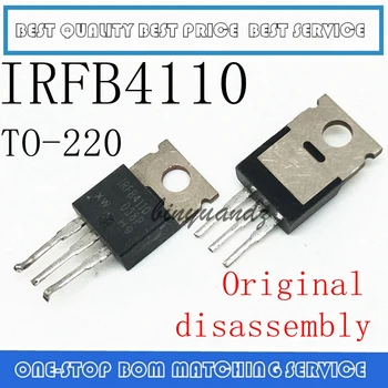 10PCS-50PCS IRFB4110PBF TO220 IRFB4110 B4110 ที่ 220(HY3810P แทนที่ IRFB4110)PMOS FET transistor ดั้งเดิม disassembly