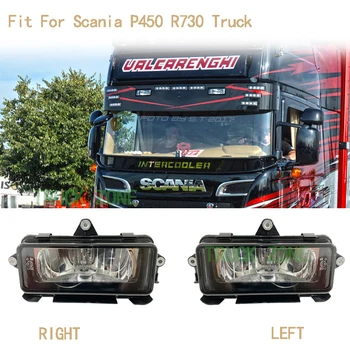 1pc 24v RH LH สำหรับ Scania รถบรรทุกจุดไฟเพื่อ scania sunvisor ไฟ Scania หน้าหมอกตะเกียง P450 R730 Oem 20815582081559