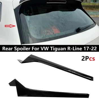 2PCS มันดำเอิ่มกล้ามท้องรถด้านหลังหน้าต่างด้านสปอย Canards องตัวแบ่สำหรับ VW Tiguan สเปนเซอร์รี้ดครับ R-เส้น 2017-2022 ดีดีเครื่องประดับ