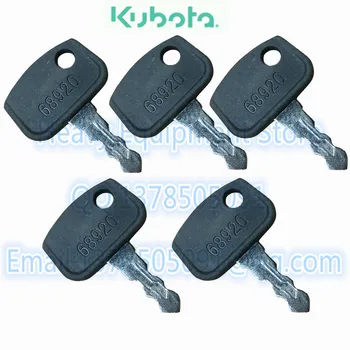 5PCS 68920 กุญแจสำหรับ Kubota เครื่องมือรถของ UTV RTV RTV500 RTV900 บี BX F GR ZD 26