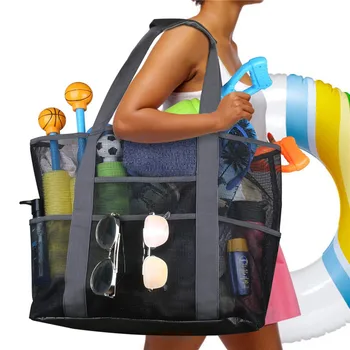 8 ระเป๋าของหน้าร้อนขนาดใหญ่ชายหาดกระเป๋าสำหรับผ้าเช็ดตัวโครงร่าง Durable เดินทางกระเป๋าของเล่นจัดการ Waterproof ว่ายน้ำชุดชั้นในห้องเก็บกระเป๋า