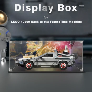 Acrylic แสดงกล่อง Lego 10300 กลับไปที่อนาคตเวลาเครื่อง Dustproof ลียดการแสดงคดี(Lego ตั้งค่าไม่ถูกรวม）
