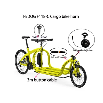 FEDOG Bakfiet นฮอร์นสินค้าข้างหลังขี่จักรยานเบลล์นฮอร์นเบลไฟฟ้า Name Bakfiets เบลไฟฟ้านฮอร์นสุดยอดเสียงดังฮอร์น 3M 1.5 m สายเคเบิล