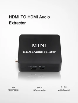 HDMI เสียง extractor HDMI จะ HDMI และเปลี่ยนภาพเป็น TOSLINK SPDIF+3.5 อืมเสียงสเตริโอ(stereo)เสียง Extractor Converter HDMI องตัวแบ่อะแดปเตอร์