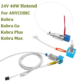 Kobra Hotend พิมพ์หัวร้อนแรงจบ 24V 40W ตลับหมึก Heater สำหรับ ANYCUBIC Kobra ไป Kobra อีกอย่างแม็กซ์เจอหัว Hotend 3 มิติของเครื่องพิมพ์ส่วนต่างๆ
