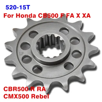 Lopor 520 โซ่ 15T CB CBR CMX 500 มอเตอร์ไซด์หน้า Sprocket สำหรับฮอนด้า CB500 X 2013-2020 CBR500 สเปนเซอร์รี้ดครับ R 2013-2020 CMX5002017-2020