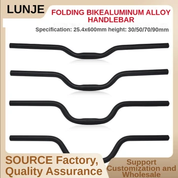 LUNJE จักรยานรูปกระจั 25.4*600 ย 30/50/70/90/120/160/190mm กลืนกินรูปร่างอลูมินั่ม Alloy MTB จักรยานจัดการบาร์ขี่จักรยานส่วน