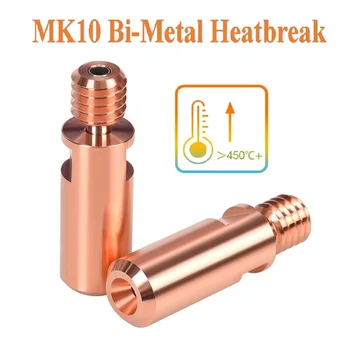 MK10 Heatbreak Bimetal ทองแดง Alloy ความร้อนทำลาย 1.75 อืมแบบ 3 มิติของเครื่องพิมพ์ส่วนสำหรับ MK10 Extruder มังกร Dragonfly E3D V6 บทความเกี่ยวกับภูเขาไฟอ Hotend