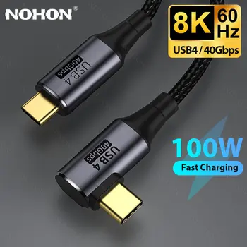 NOHON USB4.0 พอร์ต USB C ที่จะพิมพ์ C สายเคเบิล 40Gbps 8K@60Hz ตำรวจ 100W วดเร็วตั้งข้อหาประเภท-C สายเคเบิลสำหรับ Macbook มืออาชีพข้อมูลของไขสันหลัง