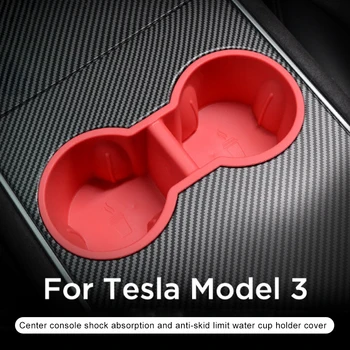 PVC ลาเท็กซ์เซ็นทรัลควบคุมน้ำแก้วโฮล์เดอร์ถังเก็บของกล่อง Limiter รถเครื่องประดับสำหรับ Tesla รุ่น 32017201820192020