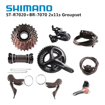 SHIMANO 105 R70202x11 ความเร็ว Hydraulic Groupset R7020 R7070 ถนนจักรยานจักรยาท Groupset ดั้งเดิม Shimano ตั้งค่า