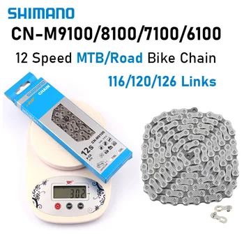 Shimano 12S MTB โซ่ M9100 M8100 M7100 M6100 ถนนจักรยานปัจจุบัน 12V Deore XT จักรยานเสือภูเขาถูกล่ามโซ่นี่เจ้า 12 ความเร็ว 116L 126 ที่อยู่เชื่อมโยงลูกโซ่