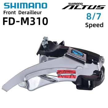 SHIMANO ALTUS FD-M310-หน้า Derailleur-สุดแกว่ง-คุณต้องเอาม้ามออกวงดนตรีเมานท์-MTB 3x8 และ 3x7-ความเร็ว Drivetrains