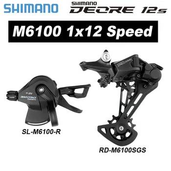 SHIMANO Deore M610012S Groupset RD M6100SGS ด้านหลัง Derailleur SL M6100 เชฟชิฟเตอร์คันโยก 12 ความเร็วตั้ง 12V เชฟชิฟเตอร์เปลี่ยน
