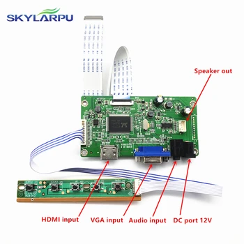 Skylarpu คิทสำหรับ NT156WHM-N32 NT156WHM N32 HDMI+VGA LCD นำ LVDS EDP Controller บคนขับรถส่งอิสระ