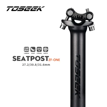 TOSEEK ZF-หนึ่งคาร์บอน Seatpost 27.2/30.8/31.6 อืมผิวด้านดำ MTB/ถนนจักรยานนั่งโพสความยาว 280mm ที่นั่งสอดท่องจักรยานส่วน