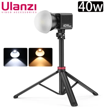 Ulanzi LT028 มืออาชีพทำให้ Photography วิดีโอตะเกียง 40W พลังสร้างในแบตเตอรี่ 2500-6500k คู่อุณหภูมิสี COB แสงสว่างคิท
