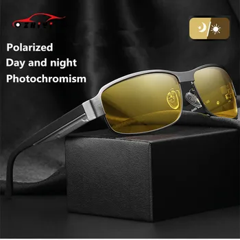 ZHIYI ยี่ห้อคืนเห็นแว่นกันลงวันทั้งคืนขับรถแก้วควินเทจลูมินั่ม Polarized Photochromic อแว่นตากันแดด UV400