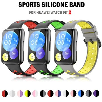 กีฬามัดสำหรับ Huawei ดูเหมาะกับ 2 วงดนตรี smartwatch ข้อมือว watchband นมาแทน Breathable สร้อยข้อมือ fit2 correa เครื่องประดับ