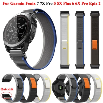 กีฬาสายไนลอนดู Straps สำหรับ Garmin Fenix 7X 7 มืออาชีพ 4751mm 6X 65X 5Plus Epix 2 สร้อยข้อมือ Watchband 2226mm นมาแทน Wristband
