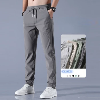 คนเล่นกอล์ฟกางเกง Sweatpants ผู้ชายแข็งผ้าไหมขนาดใหญ่ปกติกันมานานกางเกงคน 2023 ใหม่ Breathable กางเกงเปิดอย่างเร็วแห้งกับกระเป๋า