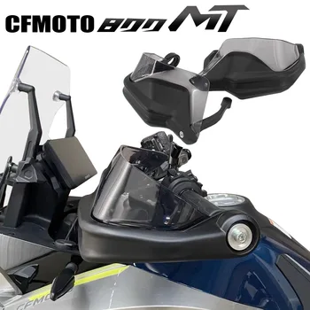 คนใหม่มอเตอร์ไซค์ accessoriesFor CFMOTO 800 MT ทุ่มเทมือป้องกันมอเตอร์ไซค์ Handguards รูปกระจัยามเข้าซีเอฟแอน MOTO 800MT