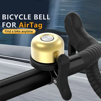 คลาสสิคขี่จักรยานเบลล์สำหรับ AirTag เบลคดี Waterproof จักรยานเมานท์จักรยานเบลล์สำหรับอากาศป้ายกำกับเครื่องจีพีเอสเตอร์ไซค์เครื่องประดับ
