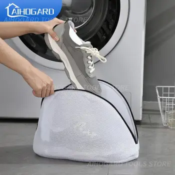 ซักผ้าอข่ายนอกปกปิดตะกร้าซักผ้าถุงสำหรับรองเท้า/sneaker 1 ไนล่อนซักรีดกระเป๋า Drying กระเป๋าการคุ้มครองรองเท้ารองเท้าทำความสะอาดกระเป๋าร้อน