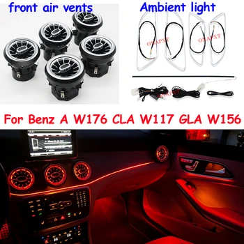นำ Nozzle อากาศช่องระบายสำหรับเมอร์เซดีส-Benz เป็น W176 บี W246 ซีไอเอ 117 GLA 156 Turbine โมอีกจัดการศูนย์กลางคอนโซลแอมเบียนท์แสงสว่าง