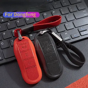 นิวเครื่องหนัง+Tpu กุญแจรถคดี Fob ปกปิดกระเป๋ากุญแจที่เก็บกุญแจของเชลล์สำหรับ Dongfeng Fengon Fengguang Ix5580 Ix7 Seres Sf52021