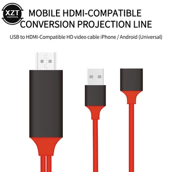 พอร์ต USB จะ HDMI-ได้พูดถึงประเด็นสำคัญอะแดปเตอร์ Converter สามคนในหนึ่งกระจกฉายบนเคเบิลอ AV ล้องที่มีความคมชัดสูงนะออกทีวีวีดีโอสำหรับรูปแบบสากล Iphone iPad Android
