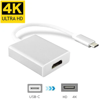 พอร์ต USB พิมพ์ C อะแดปเตอร์ USB3.1(พอร์ต USB-C)จะ HDMI-น่ะไร้เดียงสาและไม่เสแสร้งด้ 4K วิดีโอ Converter USBC สายเคเบิลสำหรับ MacBook Chromebook Samsung S8 S9 ล้องที่มีความคมชัดสูงนะออกทีวี