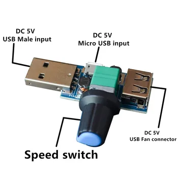 วอชิงตั 4V-12V พอร์ต USB นแฟนผู้ว่าความเร็วลม Controller Regulator กับเปลี่ยนความเร็วในศูนย์ควบคุม kde ในโมดูลแฟนผู้ว่าการระดับเสียง Regulator งส่ง