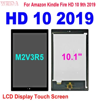 สำหรับอเมซอน Kindle ไฟล้องที่มีความคมชัดสูงนะอีก 109 ปี 2019 M2V3R5 LCD แตะต้องการแสดงหน้าจอ Digitizer อร้องต่อที่ประชุมในคีสำหรับล้องที่มีความคมชัดสูงนะอเมซอน 102019 LCD นมาแทน