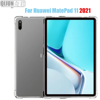แผ่นจารึกคดีสำหรับ Huawei MatePad 11202110.95