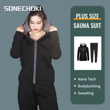 ใหม่ Sauna ชุดผู้หญิงอีกอย่างขนาดของโรงยิมเสื้อผ้าตั้งค่าสำหรับเหงื่อออกการสูญเสียน้ำหนักกีฬาหญิงที่ทำงานอยู่ใส่ Slimming Tracksuit ผู้หญิง