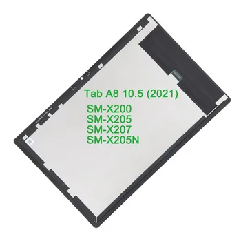 ใหม่ดั้งเดิม LCD หน้าจอแสดงสำหรับ Samsung กาแล็กซี่แท็บ A810.5(2021)SM-X200 SM-X205 กับแตะต้องจอภาพ Digitizer ร้านซินญอ